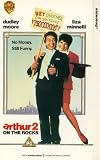 Arthur 2 on the Rocks [1989]