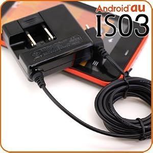 【クリックで詳細表示】ラスタバナナ microUSB AC充電器 au/BK RBJAG71