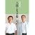 人間と生き様 (別冊季刊『道』)
