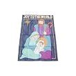 Joy to the World Decorative Banner - OS Brand