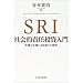 SRI �Љ�I�ӔC��������\�s�ꂪ��Ƃɔ���V���ȋK��