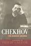 Chekhov: The Hidden Ground