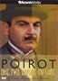 Poirot - One Two Buckle My Shoe