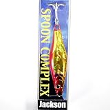ジャクソン(Jackson) スプーンコンプリート UGR 25g
