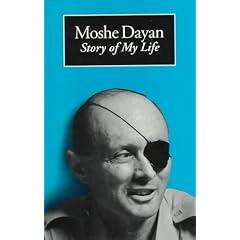 The Story of My Life - Moshe Dayan
