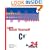 Sams Teach Yourself C# in 24 Hours