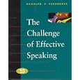 The Challenge of Effective Speaking (Speech & Theater)