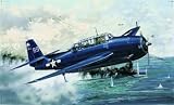 TBM-3 Avenger USS Shamrock Bay 1-32 by Trumpeter