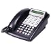 AVAYA Partner 18D - Digital Phone Black