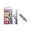 Pipedream Products 7th Heaven Platinum Beaded Rabbit Pearl Adult Sex Toy Kit
