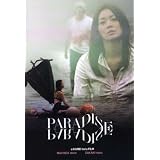 Paradise by 