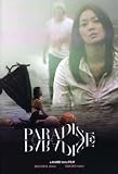Paradise [DVD] [2008] [Region 1] [US Import] [NTSC]