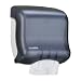 San Jamar T1750 Ultrafold Towel Dispenser, Fits 400 Multifold/240 C-Fold Towels, 11-1/2" Width x 11-1/2" Height x 6" Depth, Black Pearl