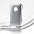 CTCstore Apple 3G 3GS iPhone Shield Polycarbonate Slim Fit Case (Silver)