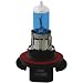 Produkt-Bild: Dectane XERH13 H13 Xenon Lampe 12 V / 60-55 W (2 Stk.)