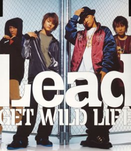 GET WILD LIFE(CCCD) Lead Shinji Tamura Emi Inaba KATSU Motoaki Fukanuma