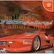 F355 Challenge