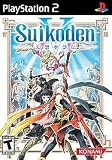 Suikoden V PS2 Game With Artbook and Soundtrack Bundle
