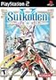 Suikoden V PS2 Game With Artbook and Soundtrack Bundle