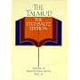 The Talmud, The Steinsaltz Edition, Volume 4: Tractate Bava Metzia Part IV (Talmud the Steinsaltz Edition)