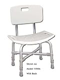 `Bath Bench - Heavy Duty Without Back Extra strength aluminum will accomodate individuals up to 500