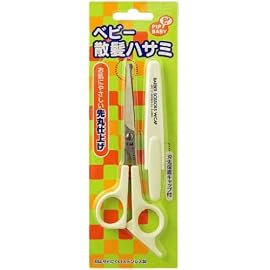 PIPBABY ベビー 散髪ハサミ