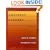 Abstract Algebra