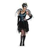 Disguise ���� DIS-2307M