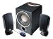 Acoustic Authority A-3780RB Silver 2.1 180 Watt Pro Series Subwoofer Satellite System