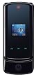 Motorola KRZR K1m (Sprint)