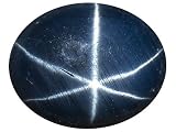 MIN 2.00CT 10X8MM OVAL ENHANCED STAR SAPPHIRE