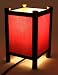 Decorative Lamp - Square Contemporary Red Shoji Lantern Design - Decorative Home Lighting / Ambiance Lamp / Asian Style Bedroom Lamp / Modern Lighting - Small