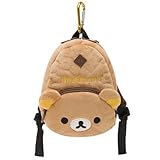 ぬいぐるみ リュックポーチ (カラビナ付きポーチ) リラックマ