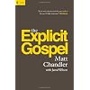 The Explicit Gospel