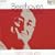 Beethoven : Int�grale des 32 Sonates pour Piano (Coffret 9 CD)