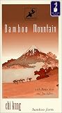Bamboo Mountain - Chi Kung [VHS]