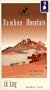 Bamboo Mountain - Chi Kung [VHS]