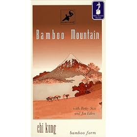 Bamboo Mountain - Chi Kung [VHS] by 