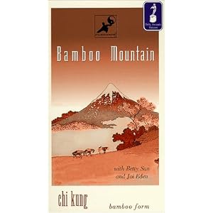 Bamboo Mountain - Chi Kung [VHS] by 