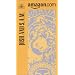 Josh and S.A.M. (Amazon.com Exclusive) [VHS]