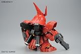BB戦士 No.382 MSN-04 サザビー (機動戦士ガンダム 逆襲のシャア)