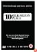 10 Rillington Place (Special Edition) [1970]