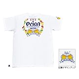 オリオンビールTシャツ（乾杯）（Mサイズ・白）
