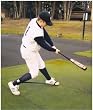 Softball - Innovative Sports Perfect Stride