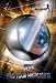 ITTF Pro Tour Hightlights DVD