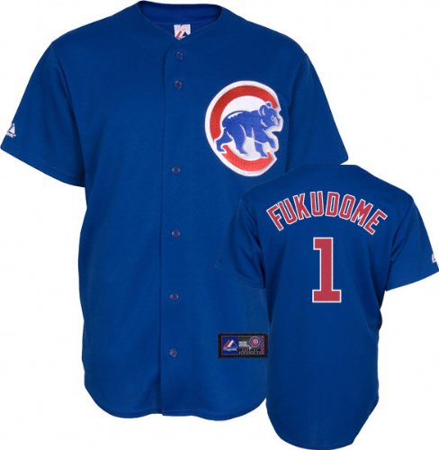 MLB Men's Chicago Cubs Kosuke Fukudome Royal Alternate Short Sleeve 6 Button Synthetic Replica Baseball Jersey Spring 2012  (Royal, Medium)