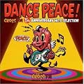 ダンス・ピース～CROSS FM 5th アニヴァーサリー・ヒッツ・セレクション