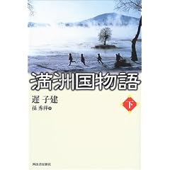 ���F������ �q���r