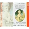 Paisiello - Nina, o sia la Pazza per amore / Bima � Matteuzzi � Antoniozzi � Banditelli � De Carolis � Hirsch