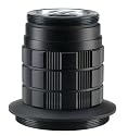 Luna Optics Camera Adapter System